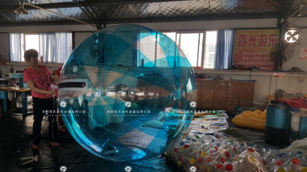 北海充气步行球